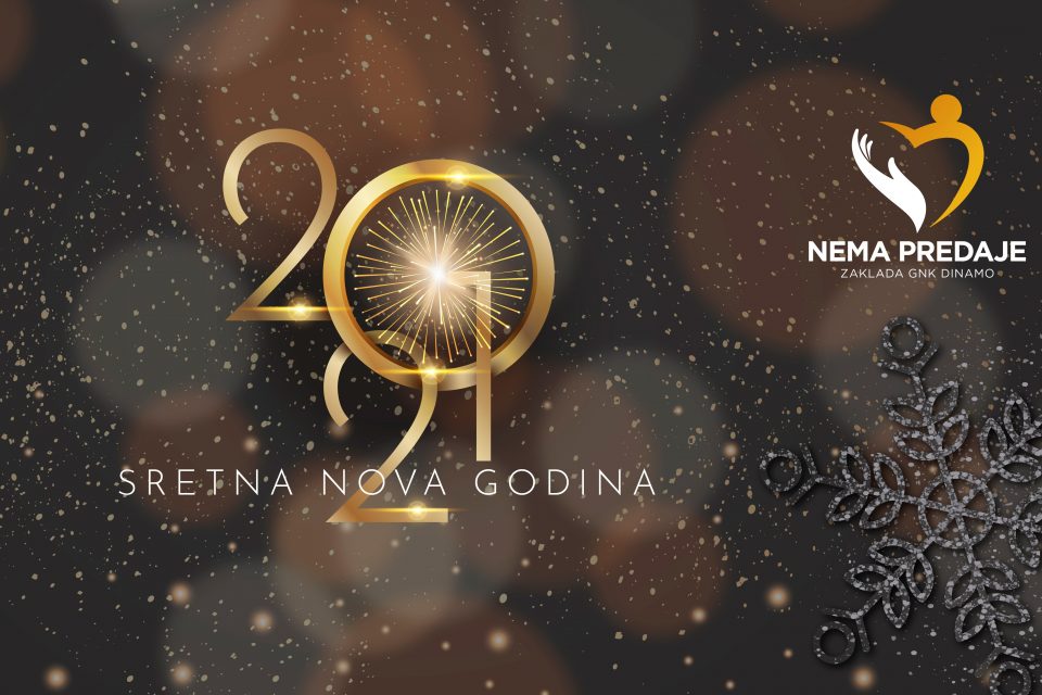 zaklada_novogodisnja_cestitka_Cover1